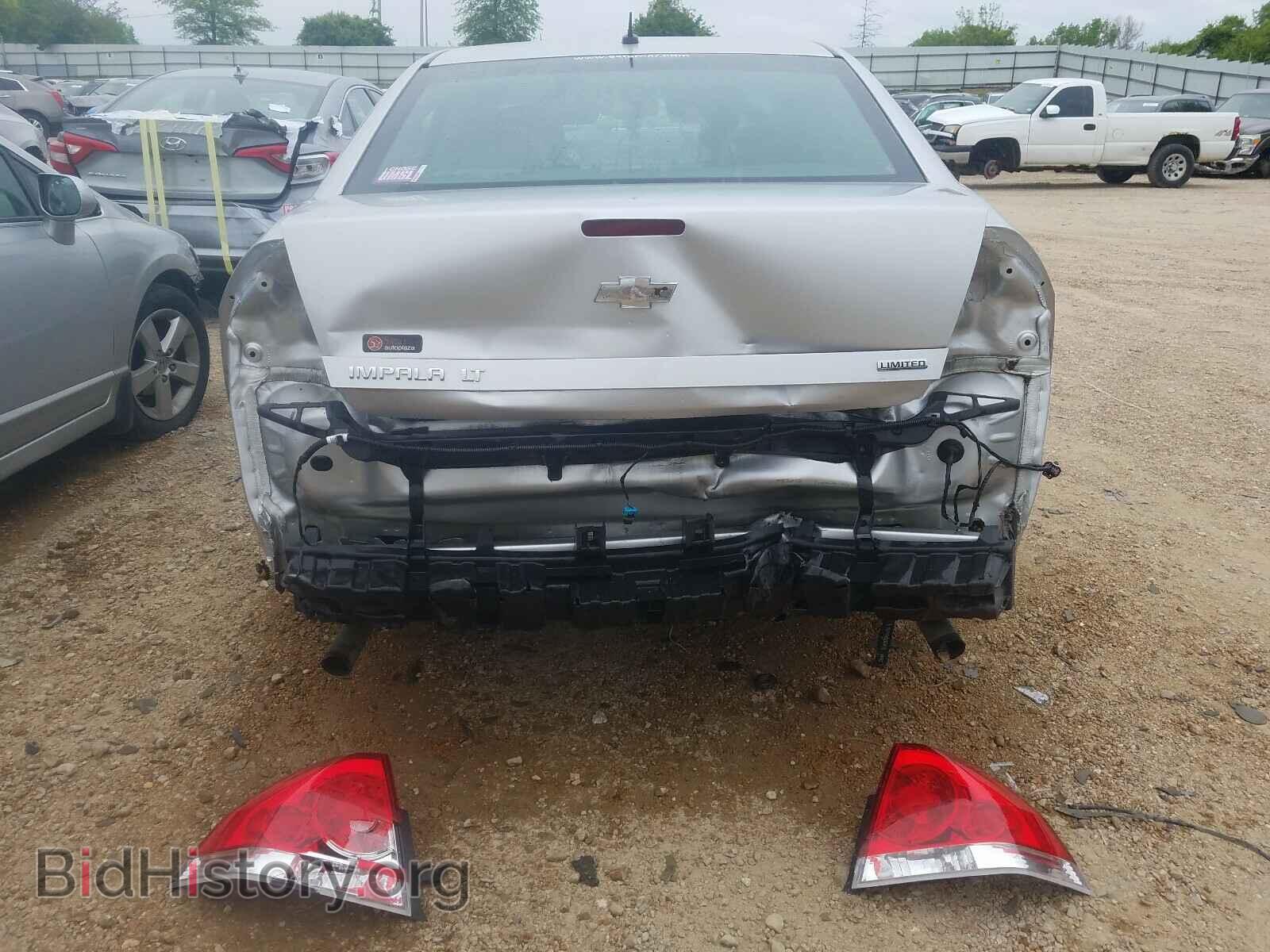 2015 CHEVROLET IMPALA - VIN: 2G1WB5E39F1135066 - Фото 9