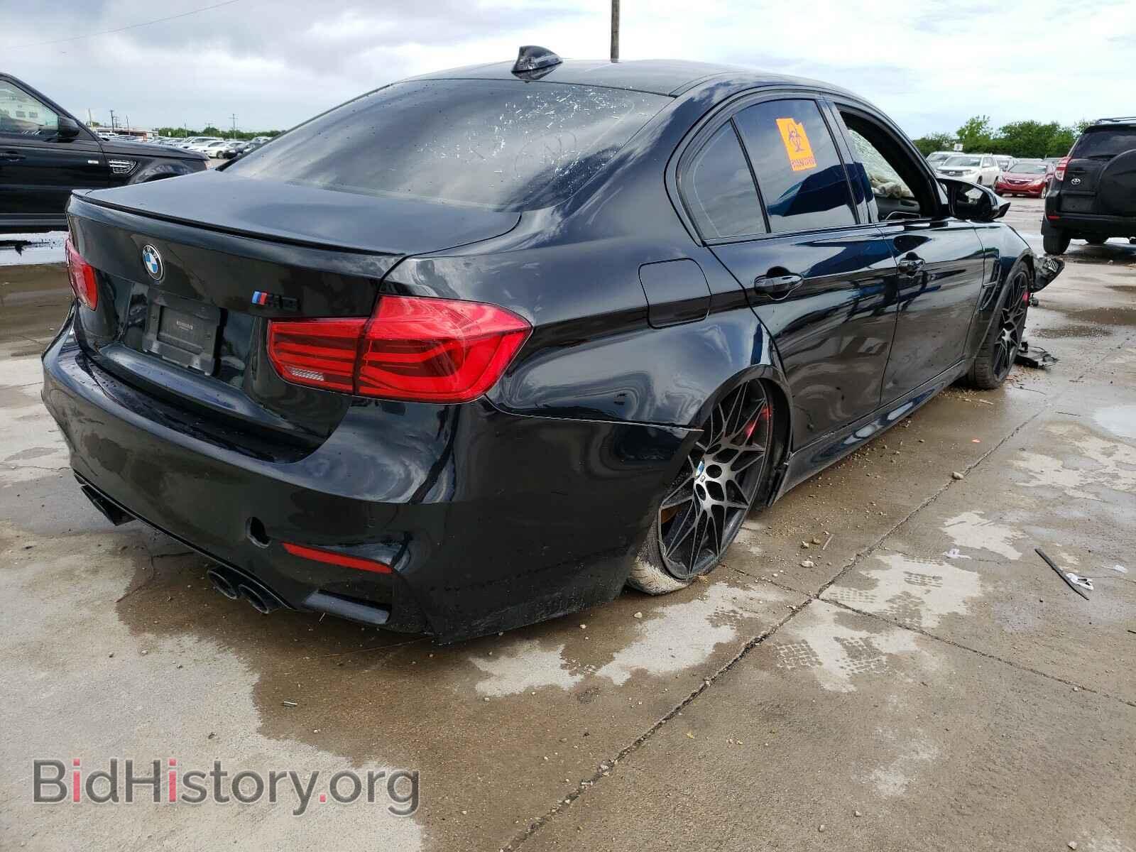2018 BMW M3 - VIN: WBS8M9C51J5K99191 - Photo 4