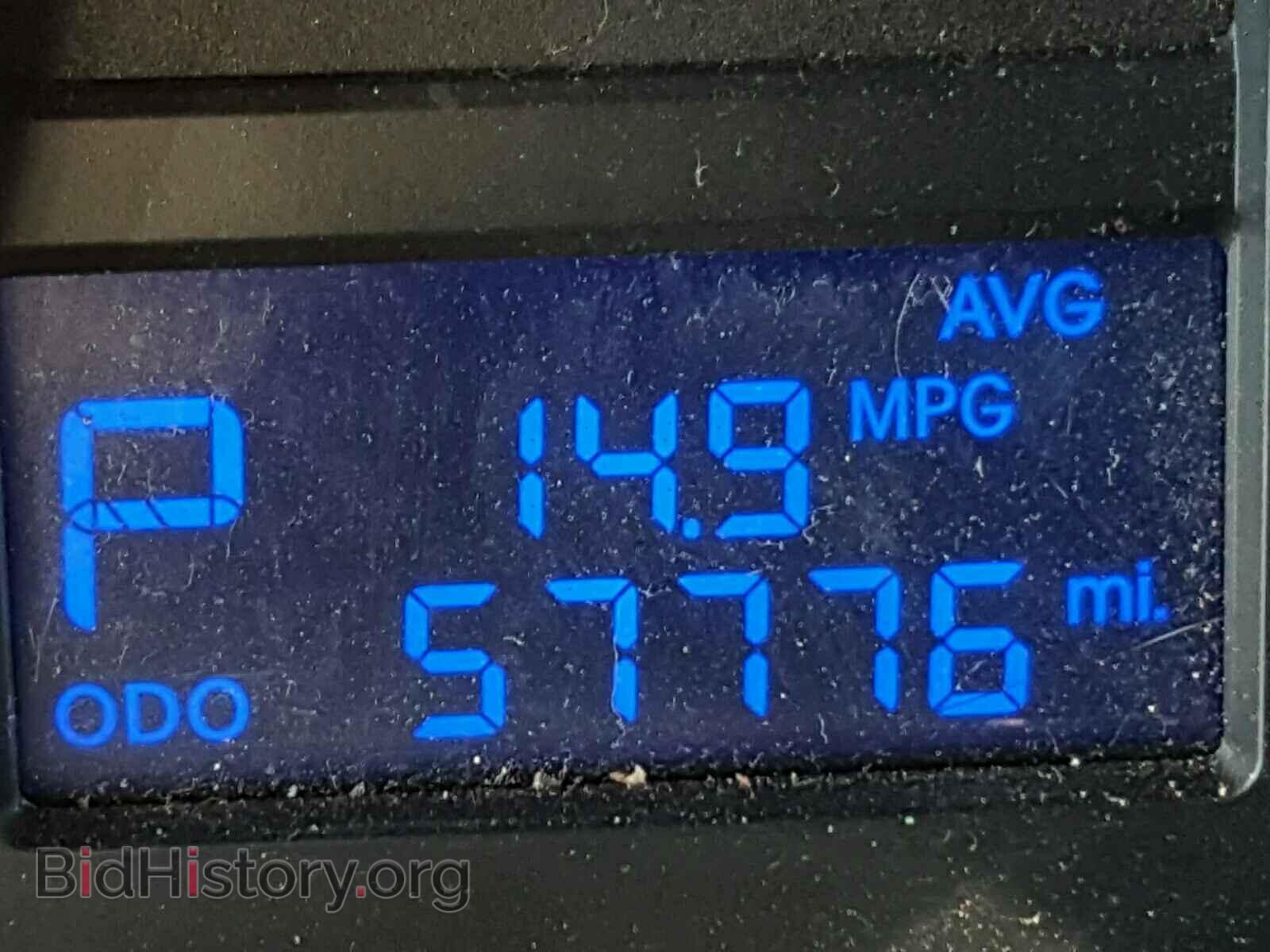 2012 HYUNDAI GENESIS - VIN: KMHHT6KD9CU075995 - Фото 8