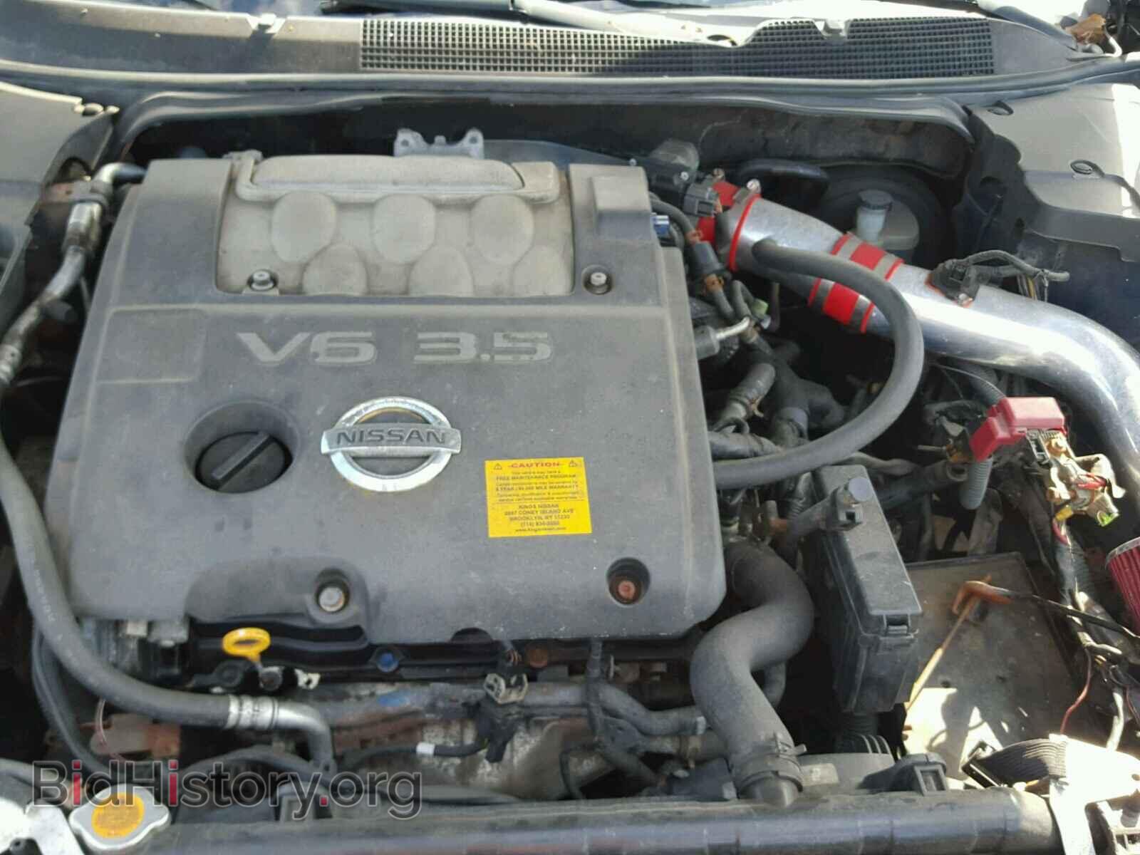 2005 NISSAN MAXIMA - VIN: 1N4BA41E45C806426 - Фото 7