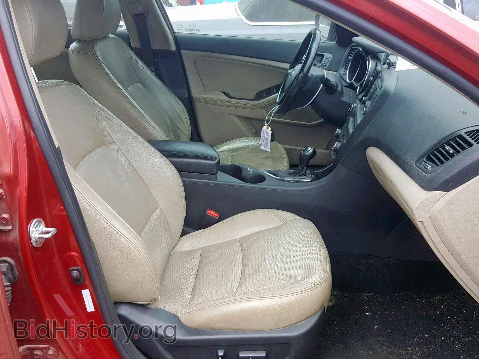 2013 KIA OPTIMA EX - VIN: 5XXGN4A71DG108991 - Фото 5