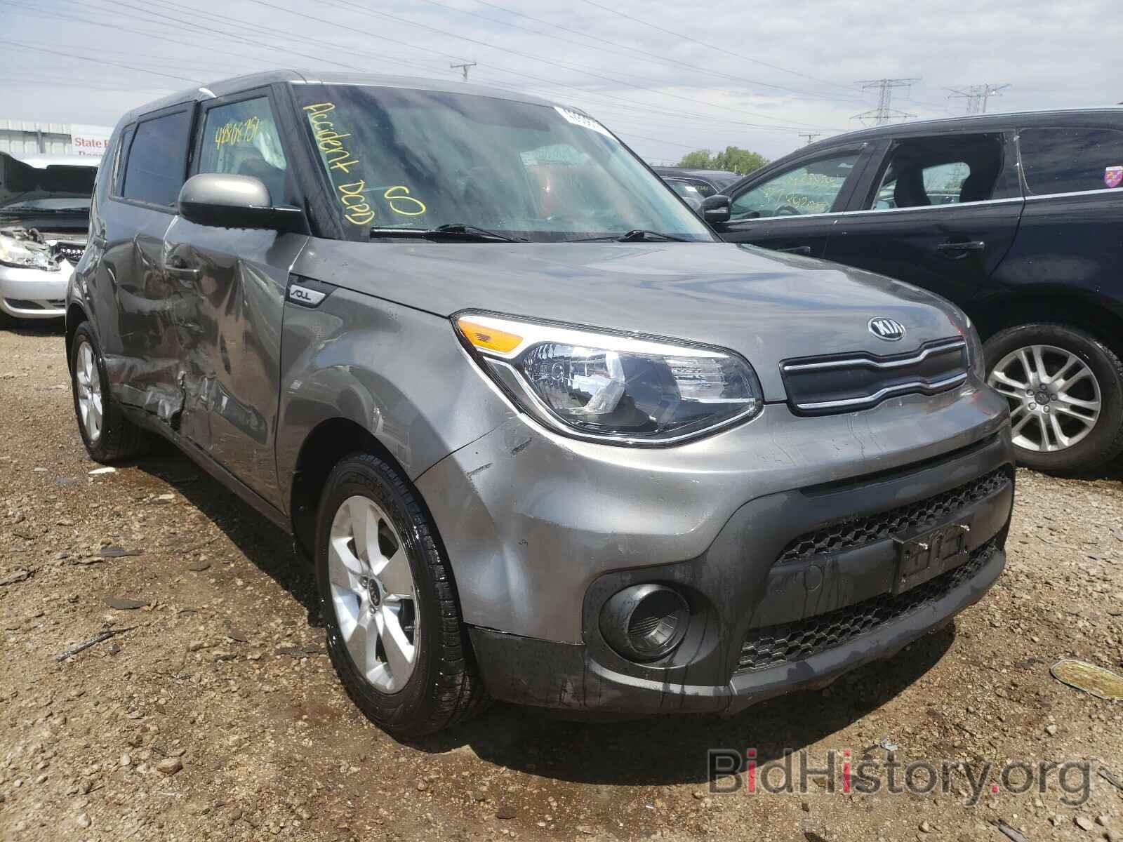 Фотография KNDJN2A29H7460620 - KIA SOUL 2017