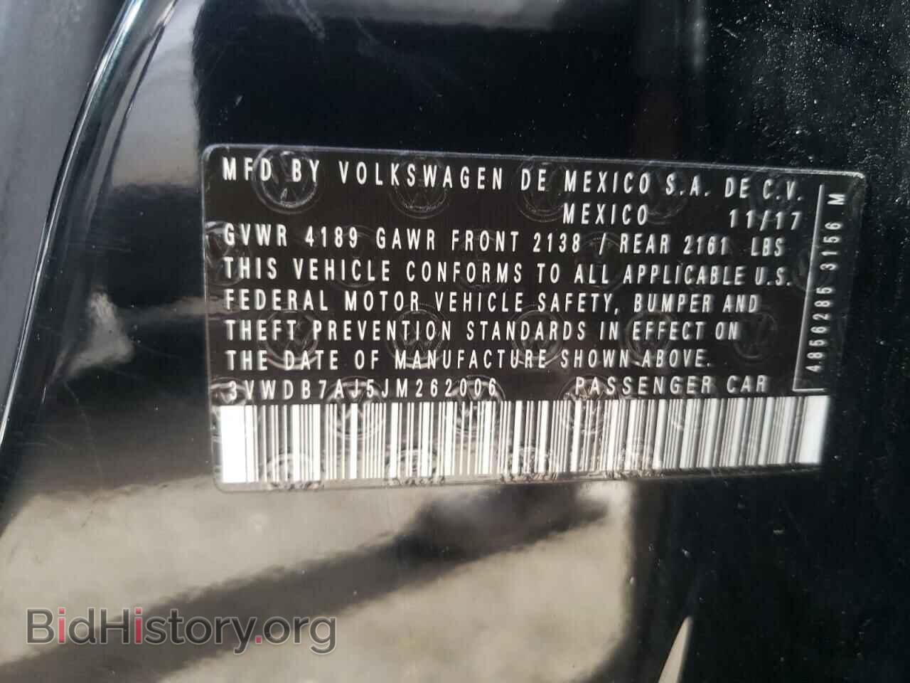2018 VOLKSWAGEN JETTA - VIN: 3VWDB7AJ5JM262006 - Фото 12