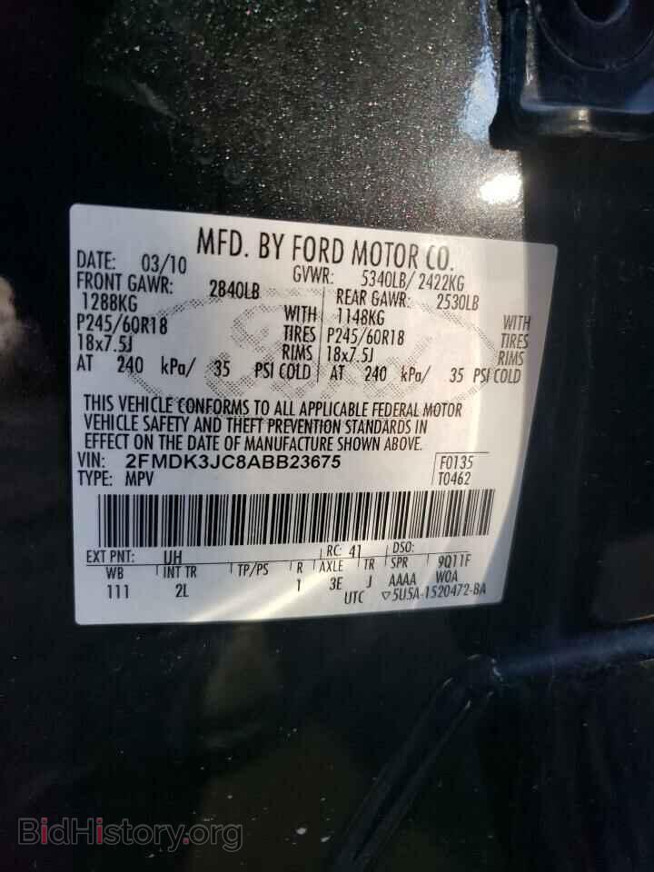 2010 FORD EDGE - VIN: 2FMDK3JC8ABB23675 - Photo 14