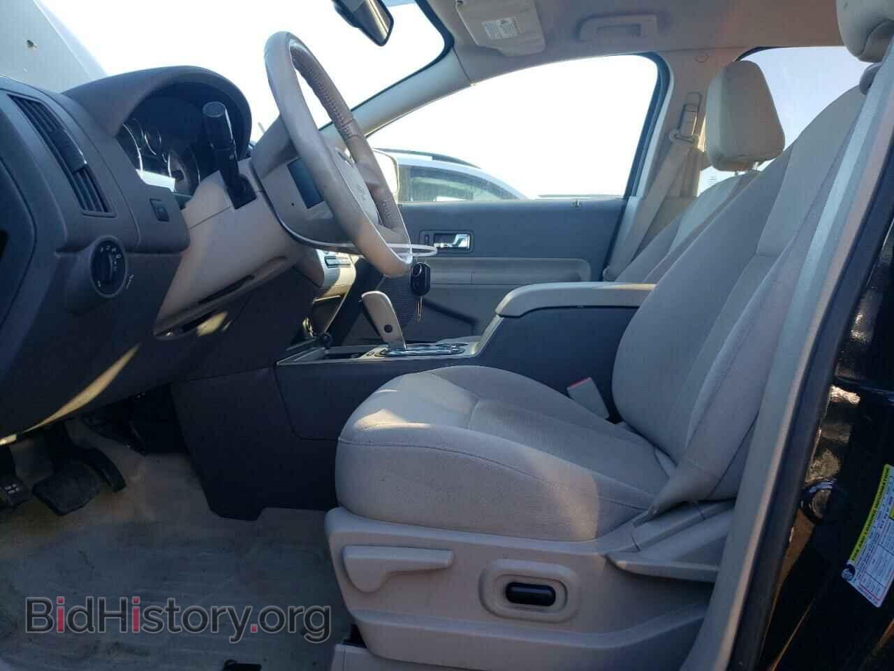 2010 FORD EDGE - VIN: 2FMDK3JC8ABB23675 - Photo 7
