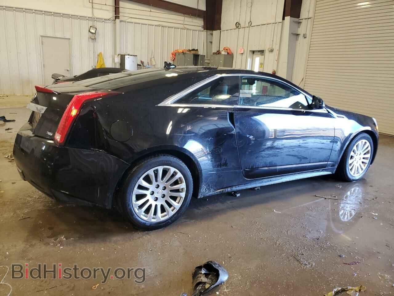 2014 CADILLAC CTS - VIN: 1G6DA1E30E0160008 - Фото 3