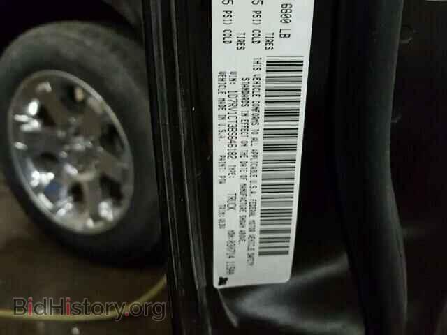 2011 DODGE RAM 1500 - VIN: 1D7RV1CT3BS646182 - Фото 10