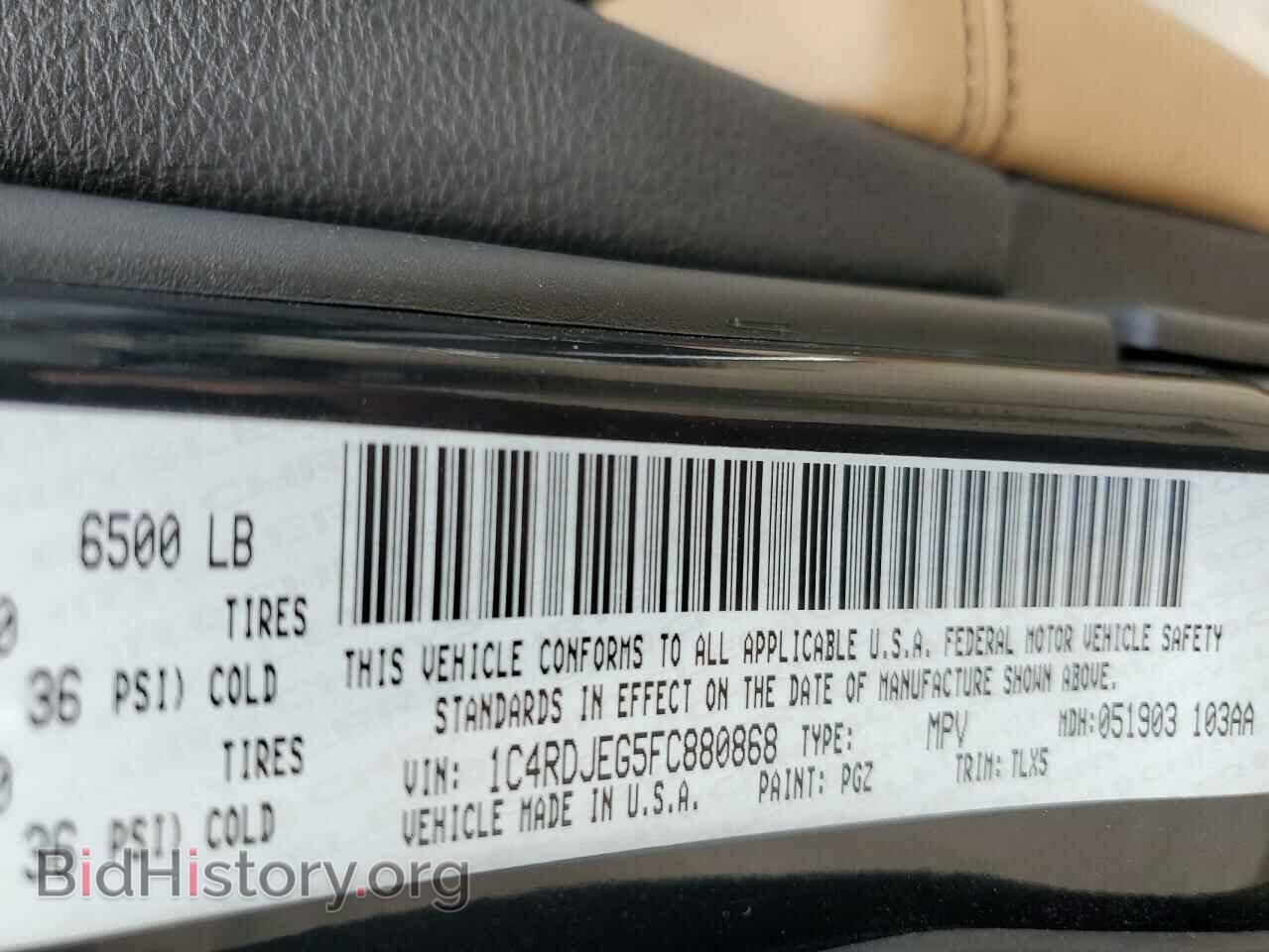 2015 DODGE DURANGO - VIN: 1C4RDJEG5FC880868 - Photo 14