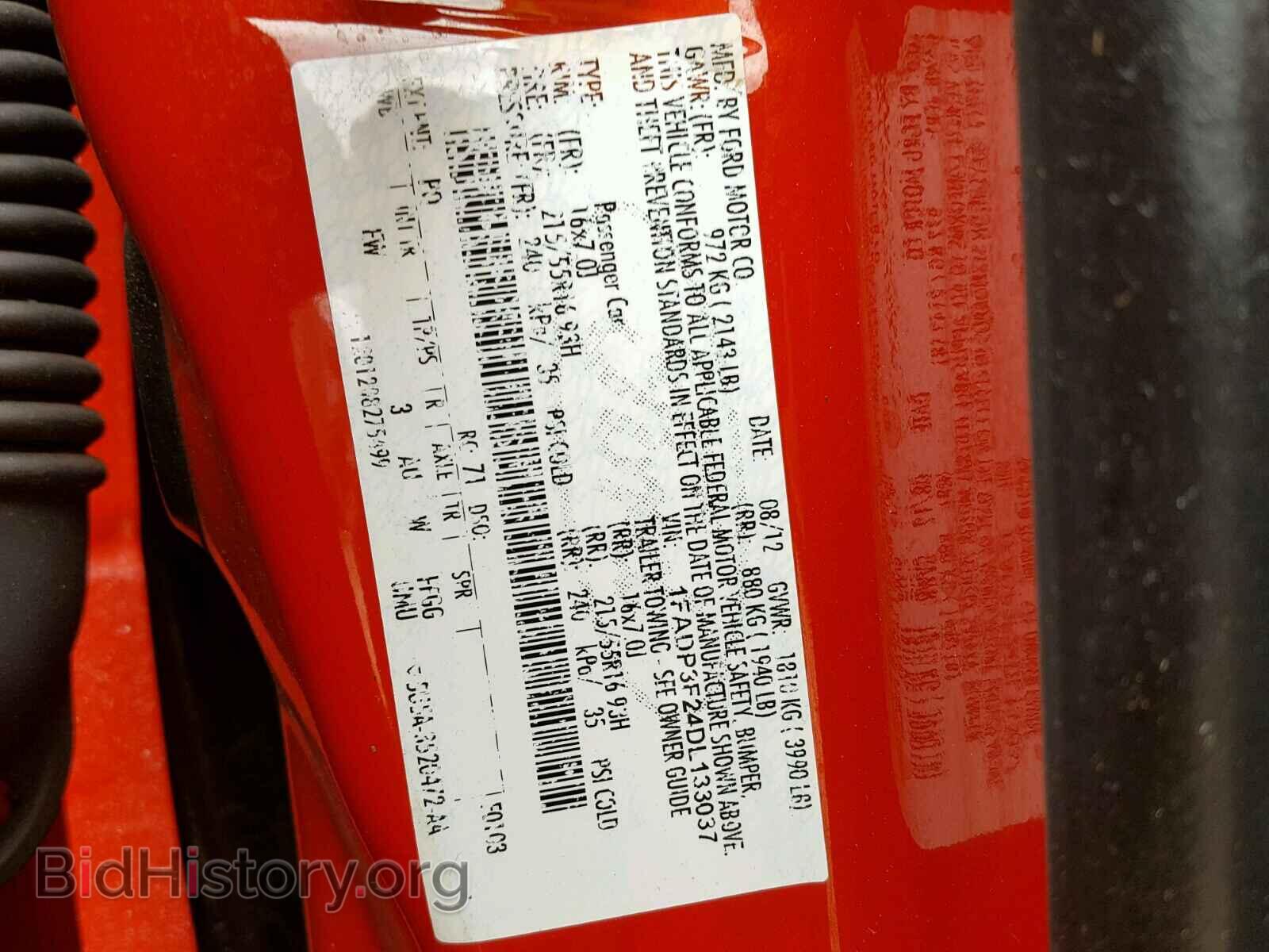 2013 FORD FOCUS - VIN: 1FADP3F24DL133037 - Фото 10