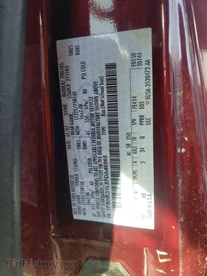 2007 FORD ECONOLINE - VIN: 1FBNE31L57DA46965 - Photo 10