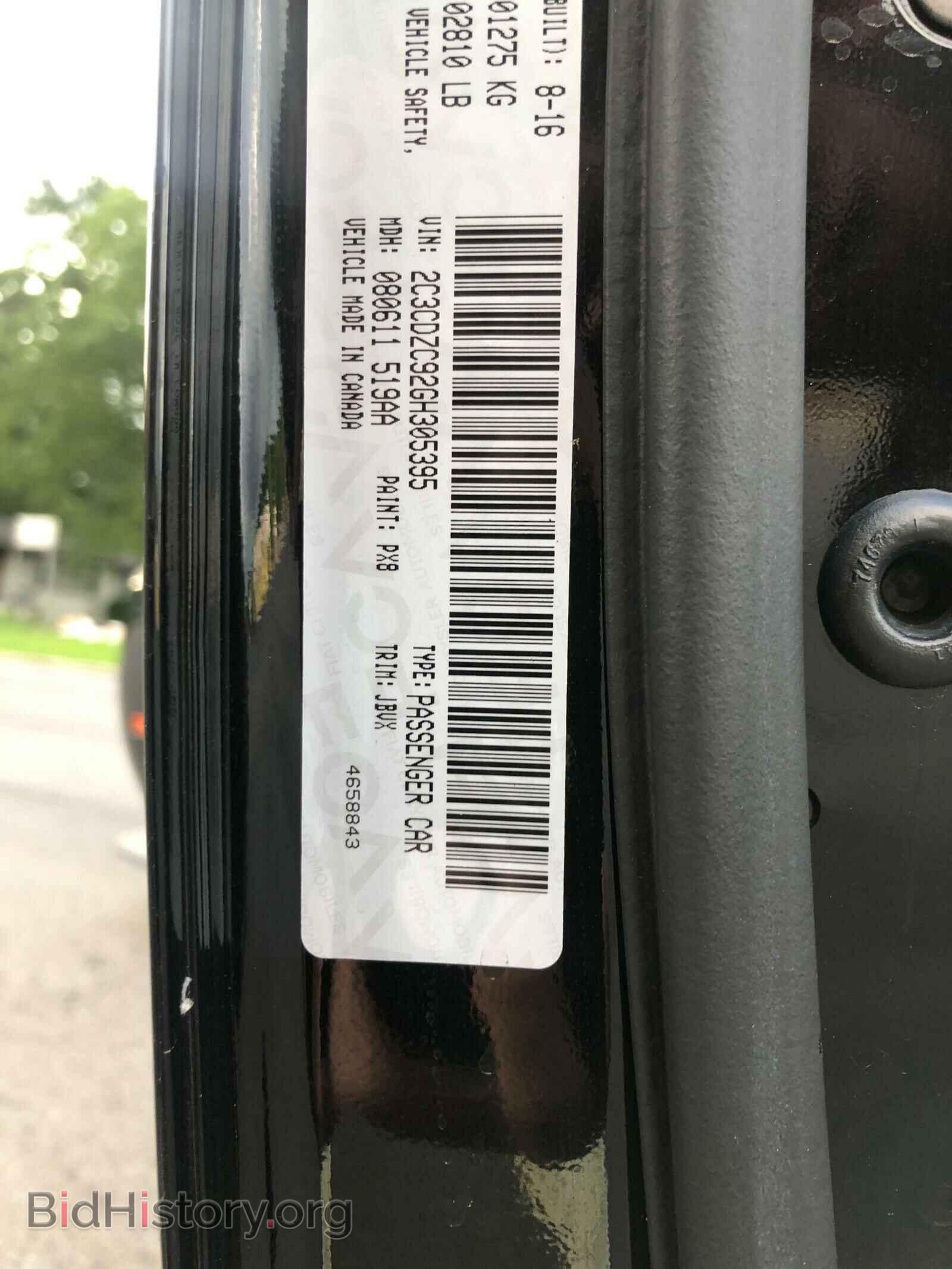 2016 DODGE CHALLENGER - VIN: 2C3CDZC92GH305385 - Фото 10