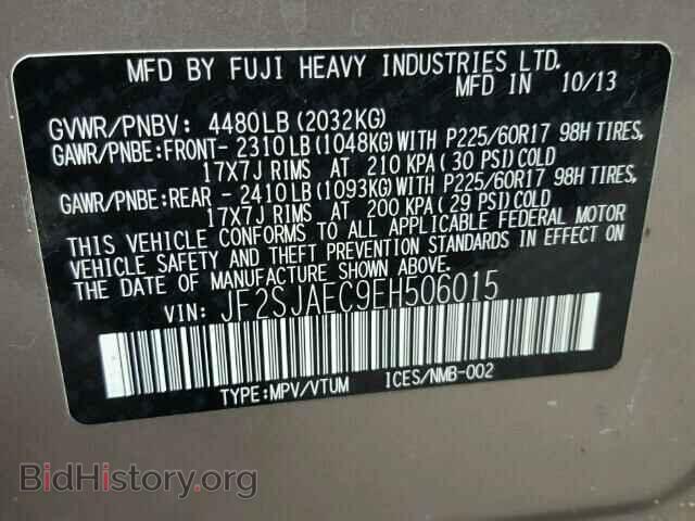 2014 SUBARU FORESTER - VIN: JF2SJAEC9EH506015 - Фото 10