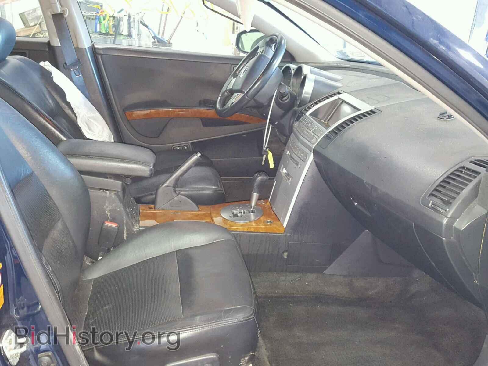 2005 NISSAN MAXIMA - VIN: 1N4BA41E85C814044 - Фото 5