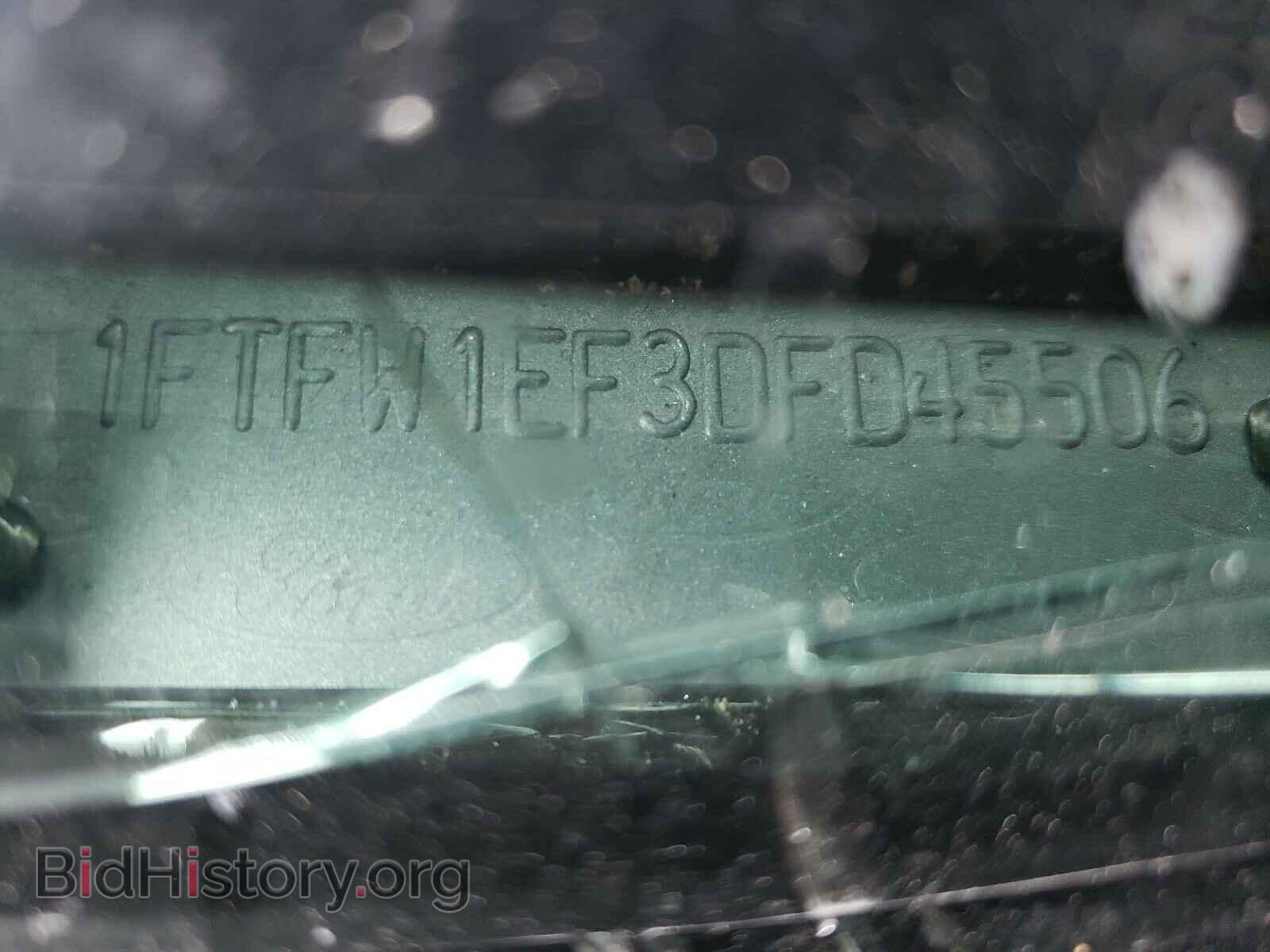 2013 FORD F150 - VIN: 1FTFW1EF3DFD45506 - Фото 10