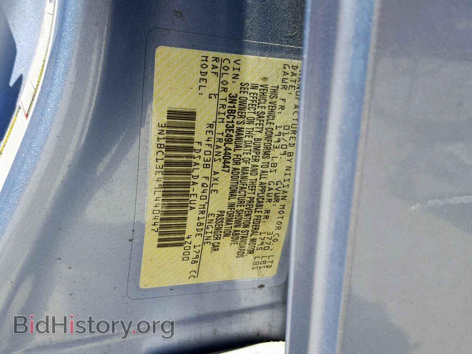 2009 NISSAN VERSA - VIN: 3N1BC13E49L440447 - Фото 10
