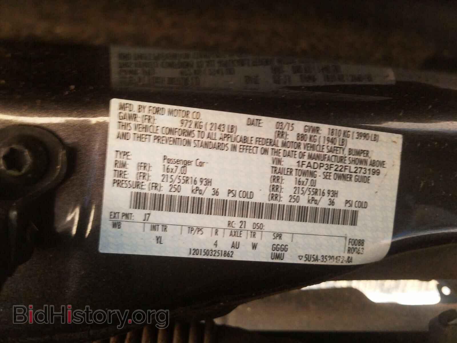 2015 FORD FOCUS - VIN: 1FADP3F22FL273199 - Фото 10