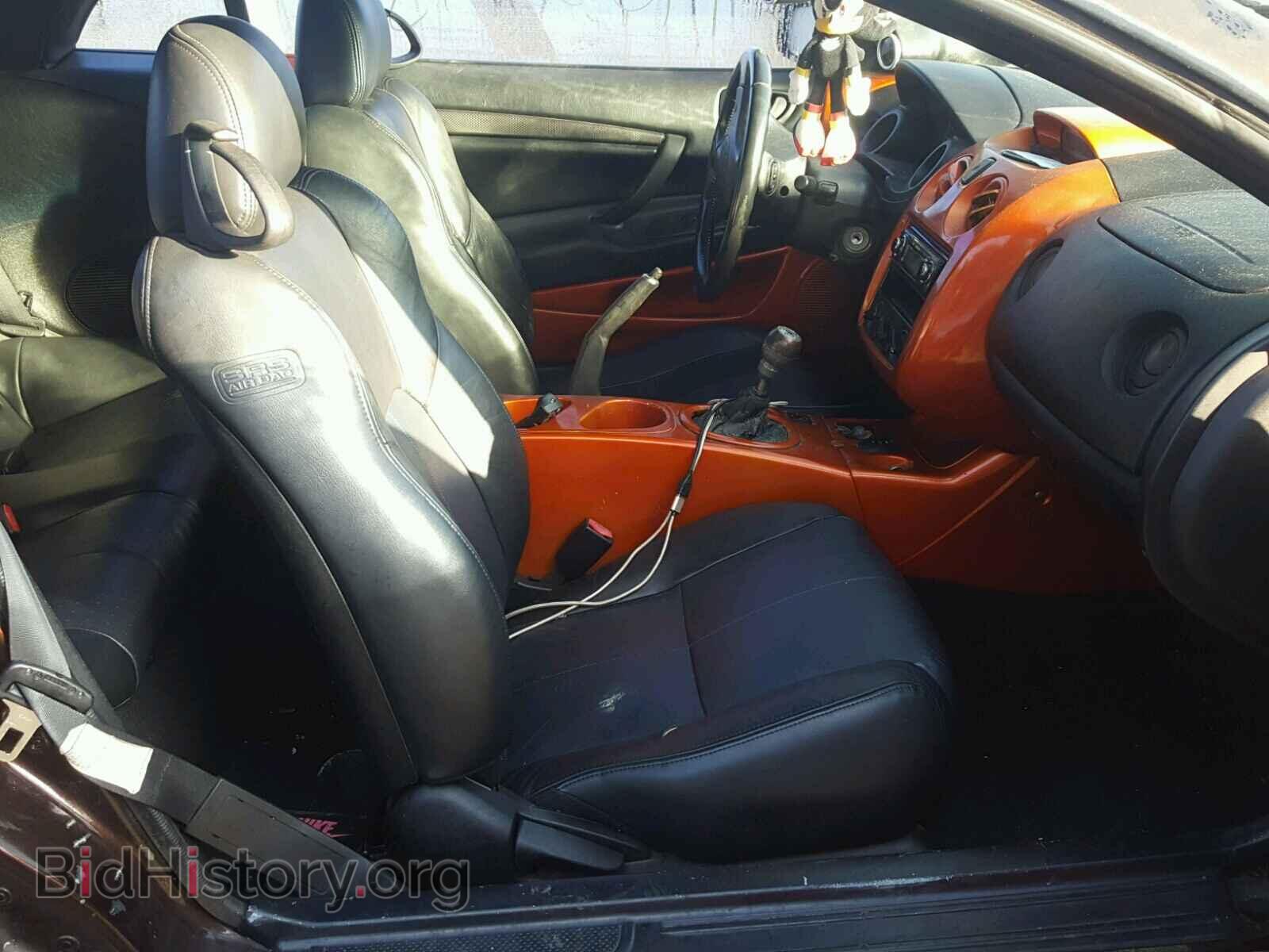 2004 MITSUBISHI ECLIPSE - VIN: 4A3AE75H54E031456 - Фото 5