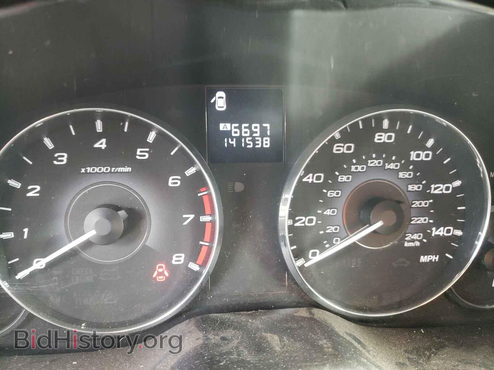 2011 SUBARU OUTBACK - VIN: 4S4BRCCC5B3322894 - Photo 8