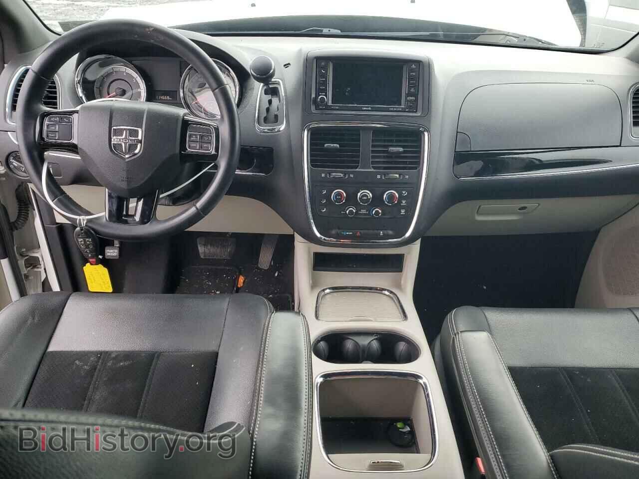 2017 DODGE CARAVAN - VIN: 2C4RDGCG2HR714730 - Фото 8