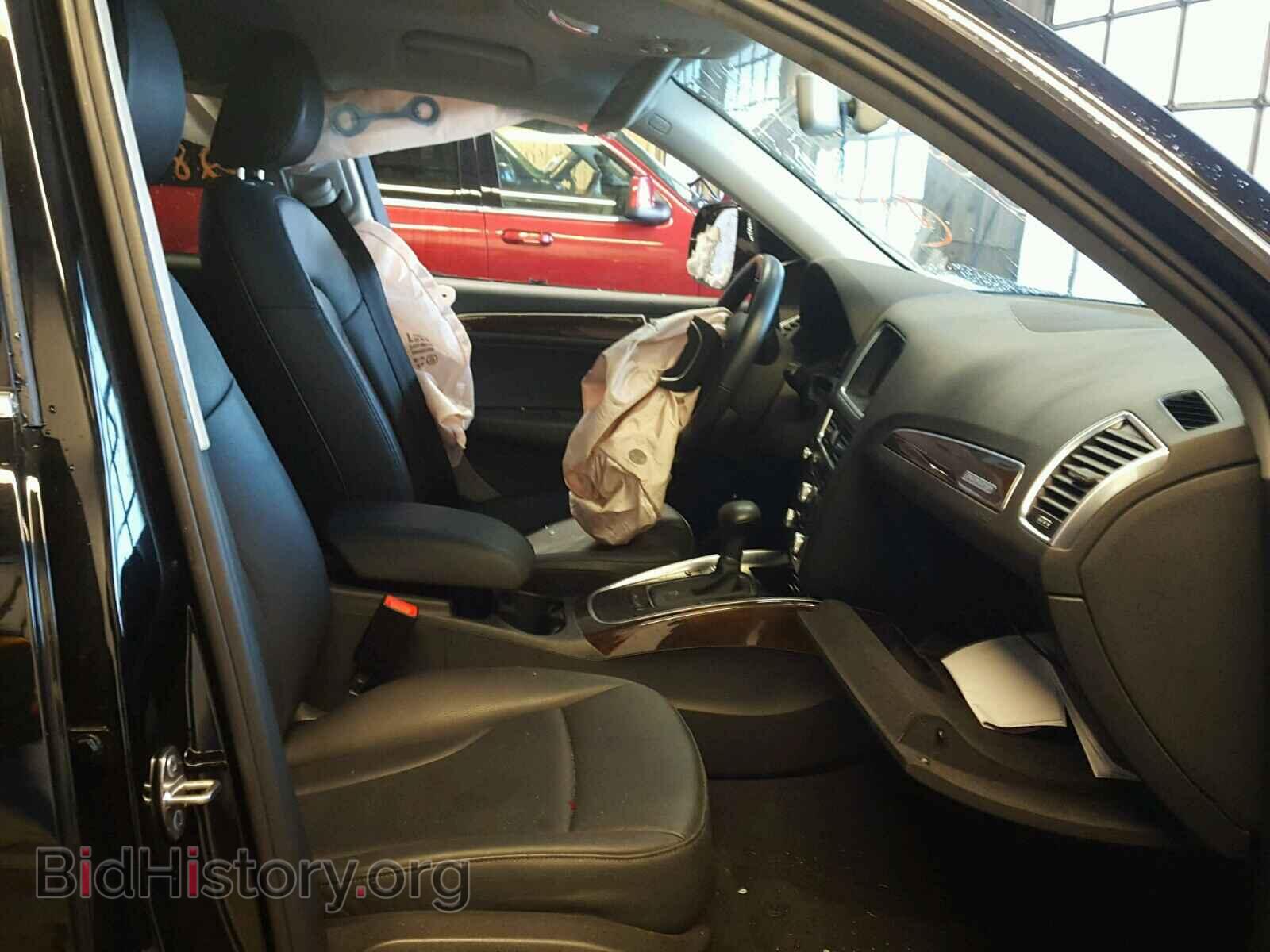2016 AUDI Q5 - VIN: WA1C2AFP4GA023801 - Фото 5