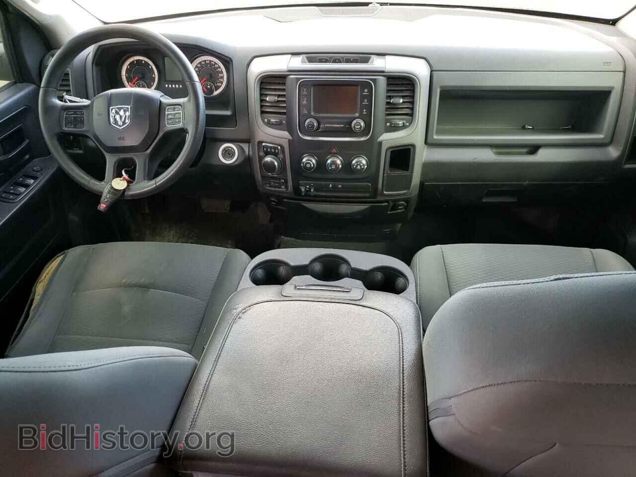 2017 RAM 1500 - VIN: 1C6RR7FT4HS845593 - Фото 8