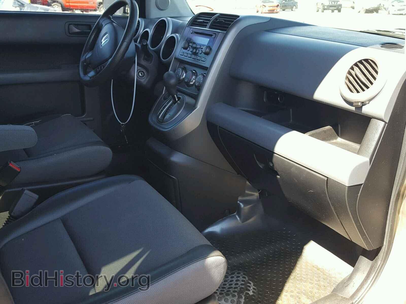 2004 HONDA ELEMENT - VIN: 5J6YH28564L031680 - Фото 5