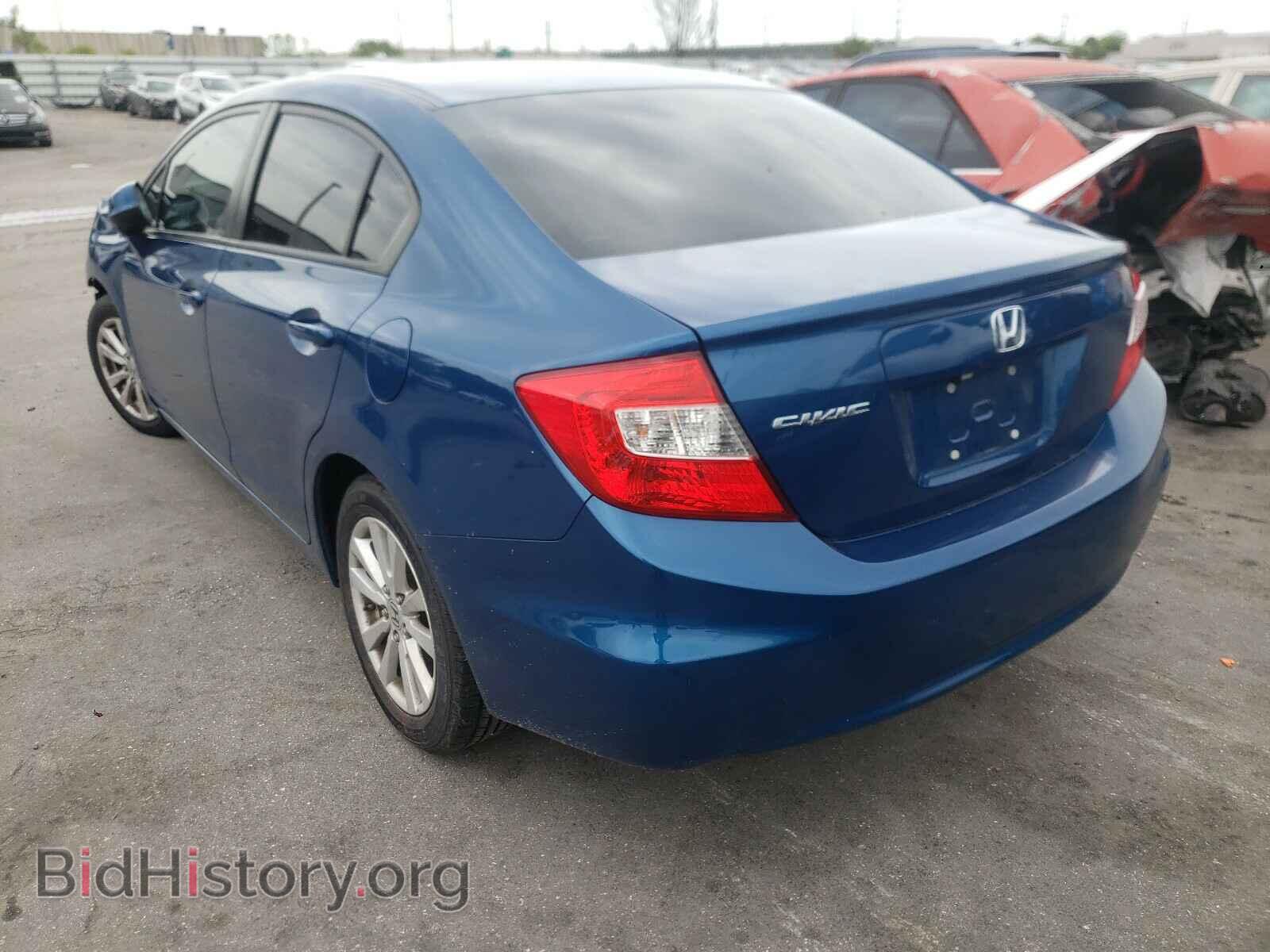 2012 HONDA CIVIC - VIN: 2HGFB2F86CH541925 - Photo 3