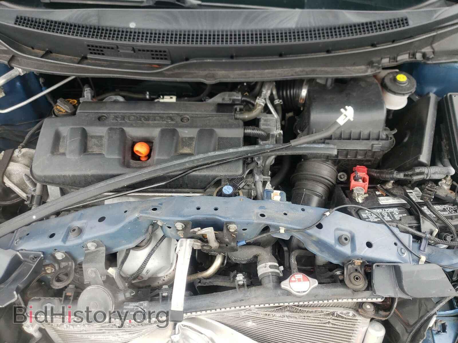 2012 HONDA CIVIC - VIN: 2HGFB2F86CH541925 - Photo 7