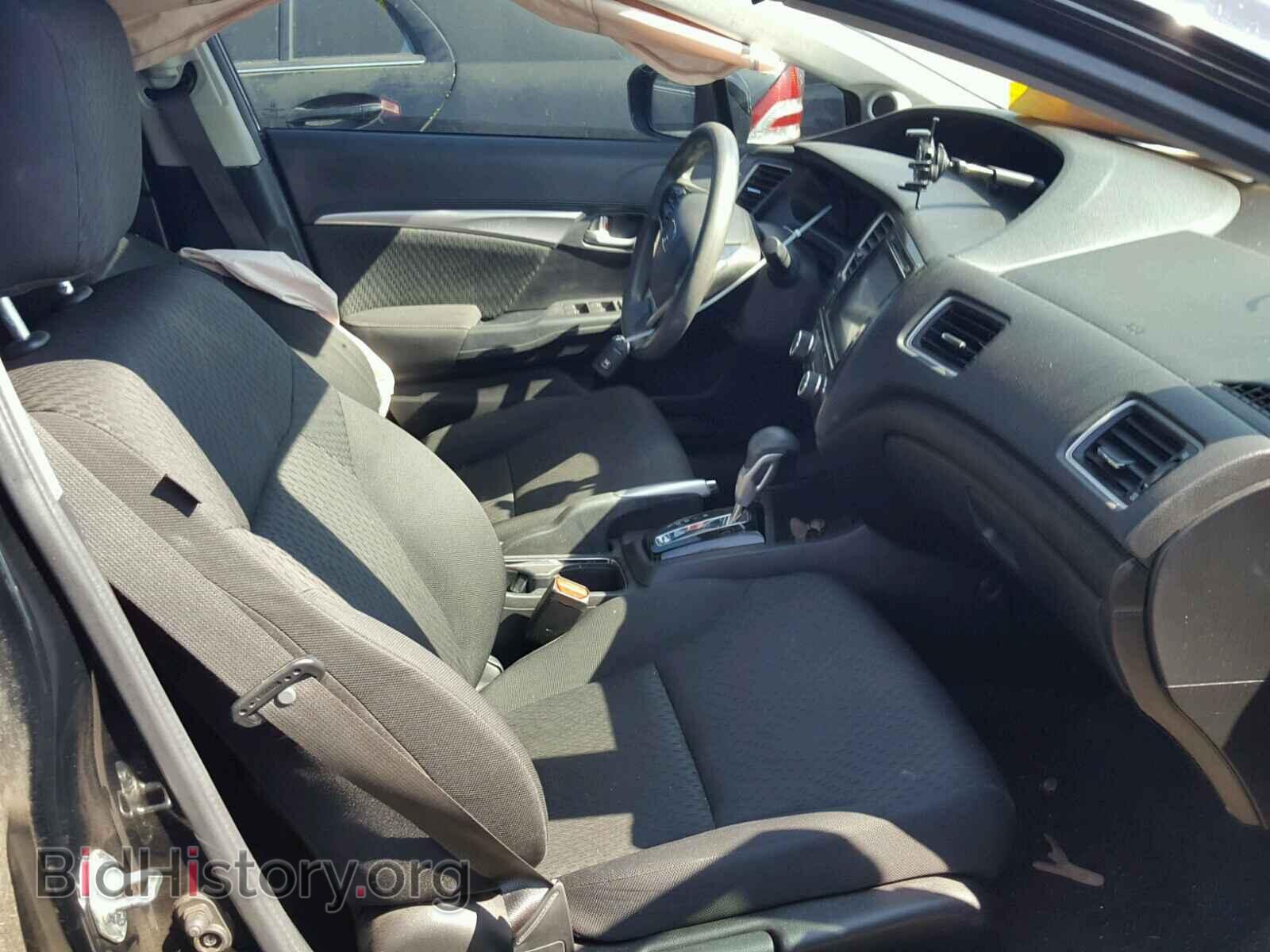 2014 HONDA CIVIC - VIN: 19XFB2F83EE271050 - Photo 5