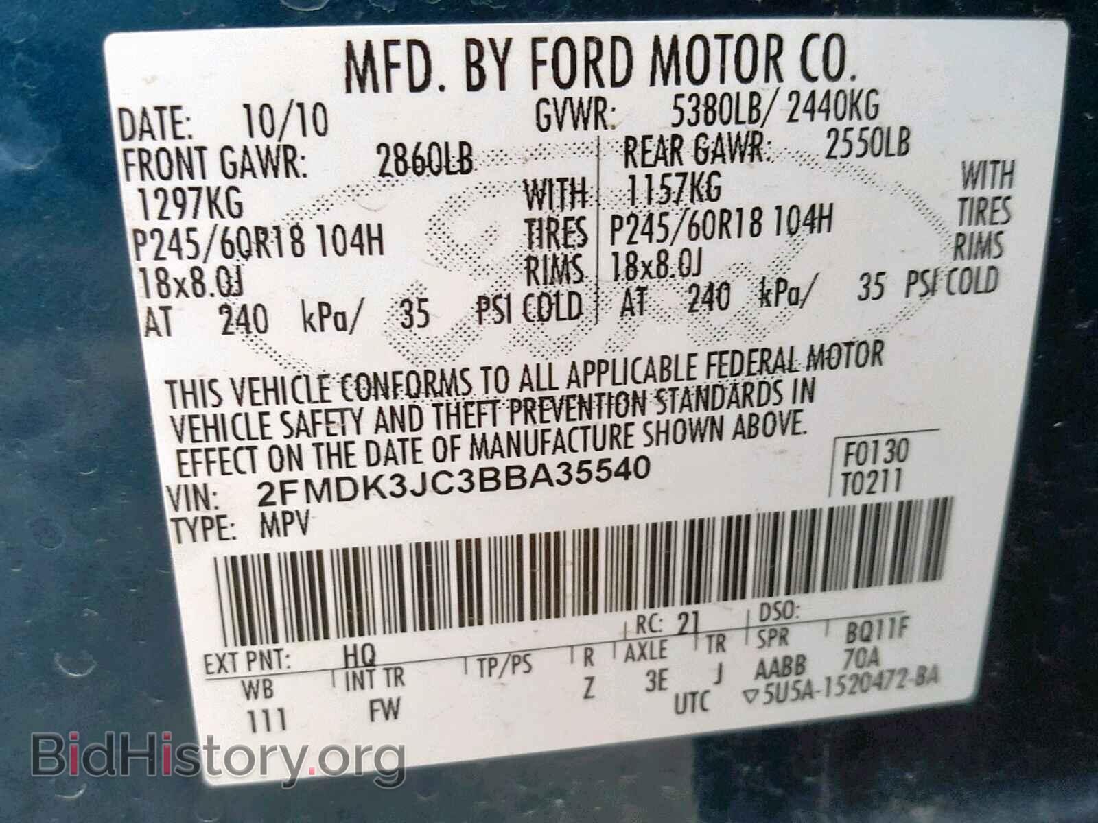 2011 FORD EDGE SEL - VIN: 2FMDK3JC3BBA35540 - Photo 10