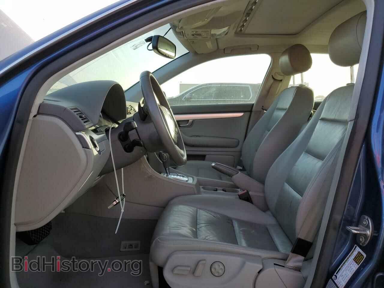 2008 AUDI A4 - VIN: WAUDF78EX8A110744 - Фото 7
