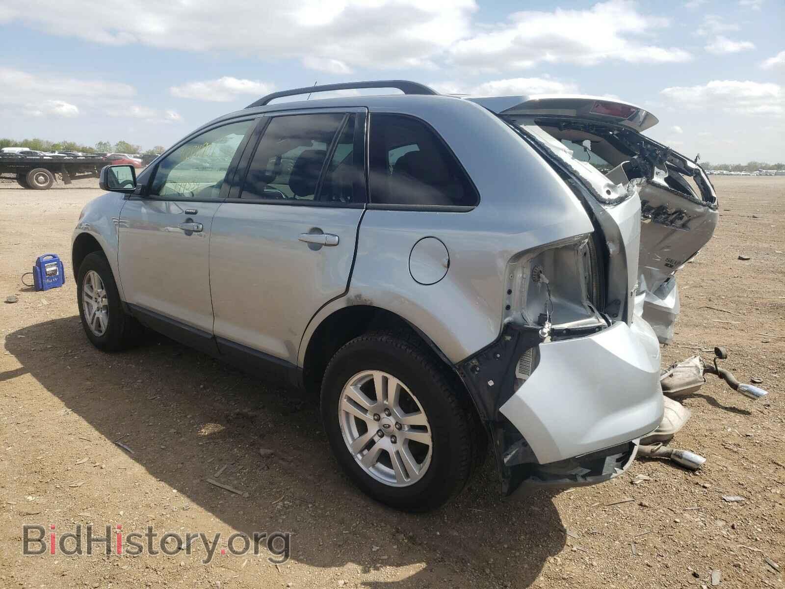 2007 FORD EDGE - VIN: 2FMDK48C67BA71029 - Фото 3