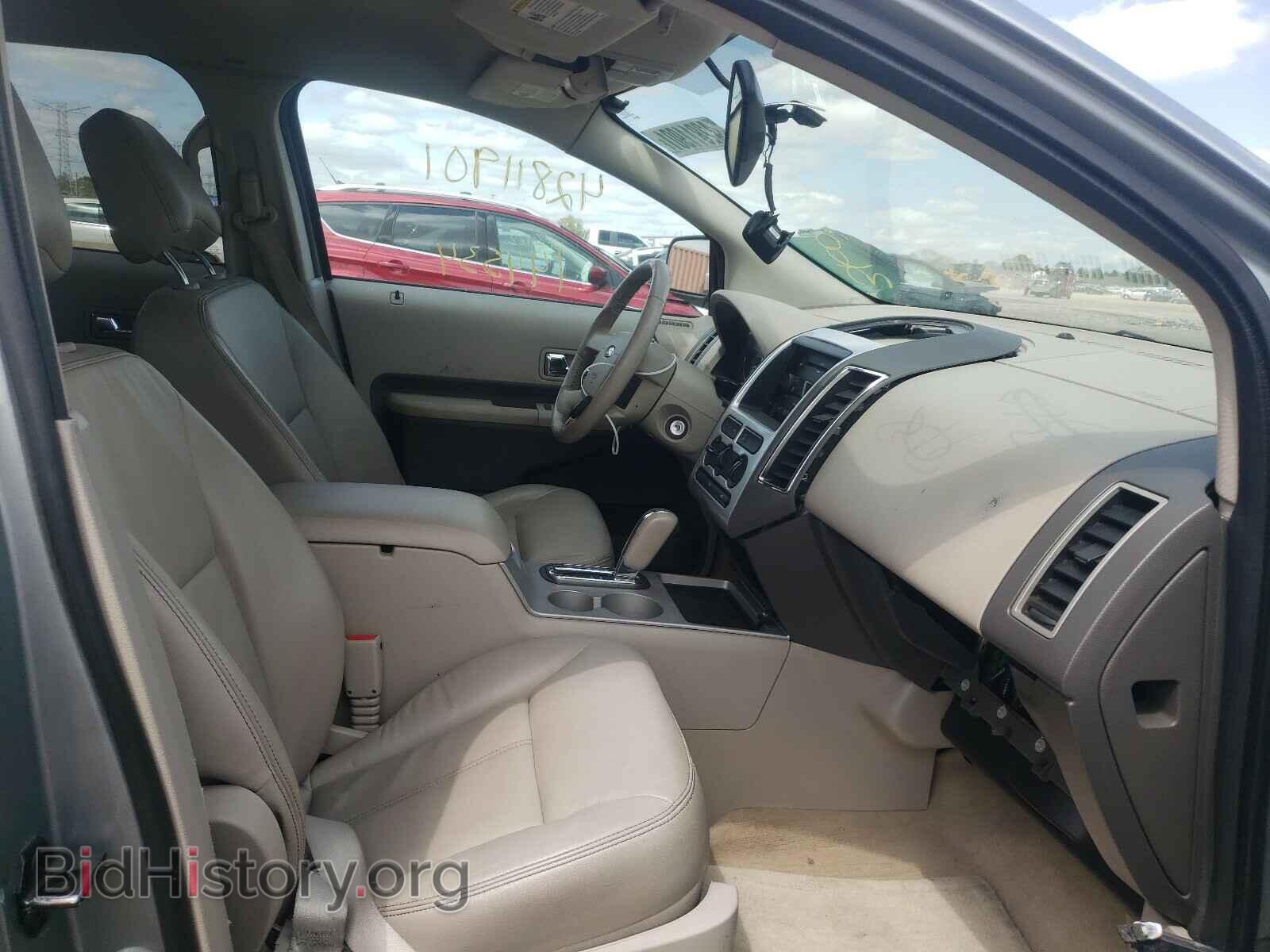 2007 FORD EDGE - VIN: 2FMDK48C67BA71029 - Фото 5