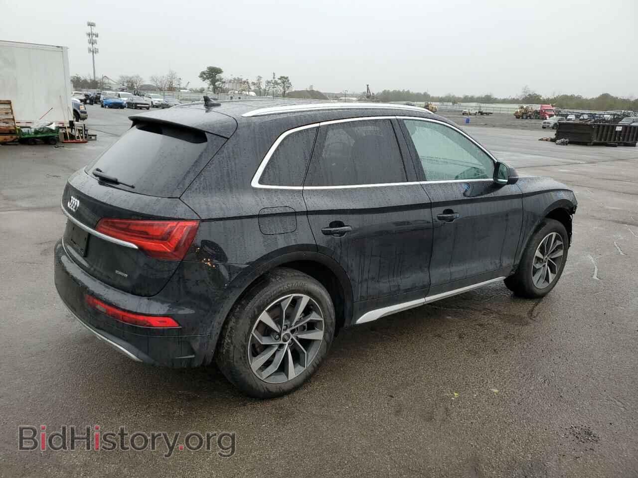 2021 AUDI Q5 - VIN: WA1BAAFY0M2015188 - Фото 3