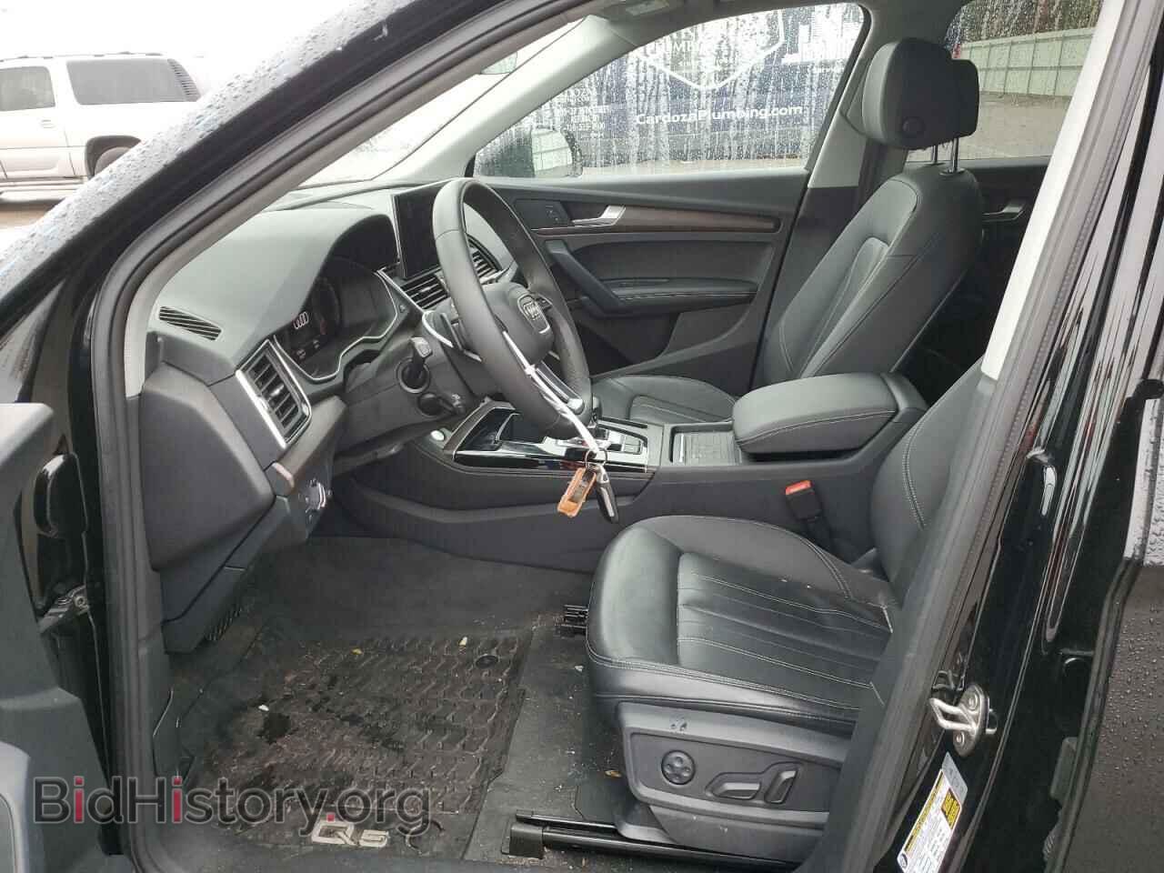 2021 AUDI Q5 - VIN: WA1BAAFY0M2015188 - Фото 7