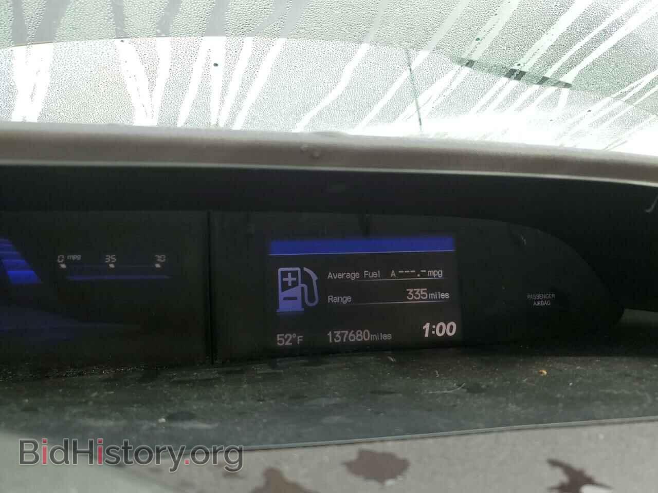 2012 HONDA CIVIC - VIN: 2HGFB2F96CH518556 - Фото 9