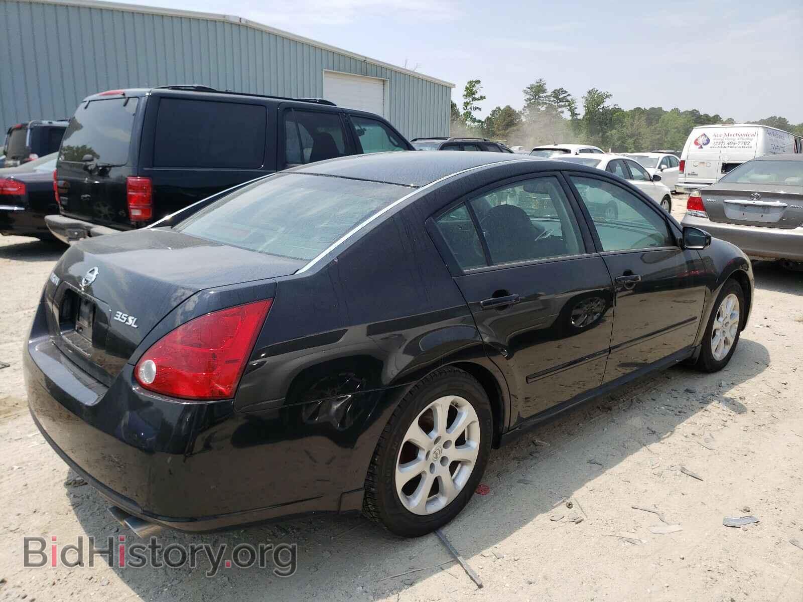 2007 NISSAN MAXIMA - VIN: 1N4BA41E27C808775 - Photo 4