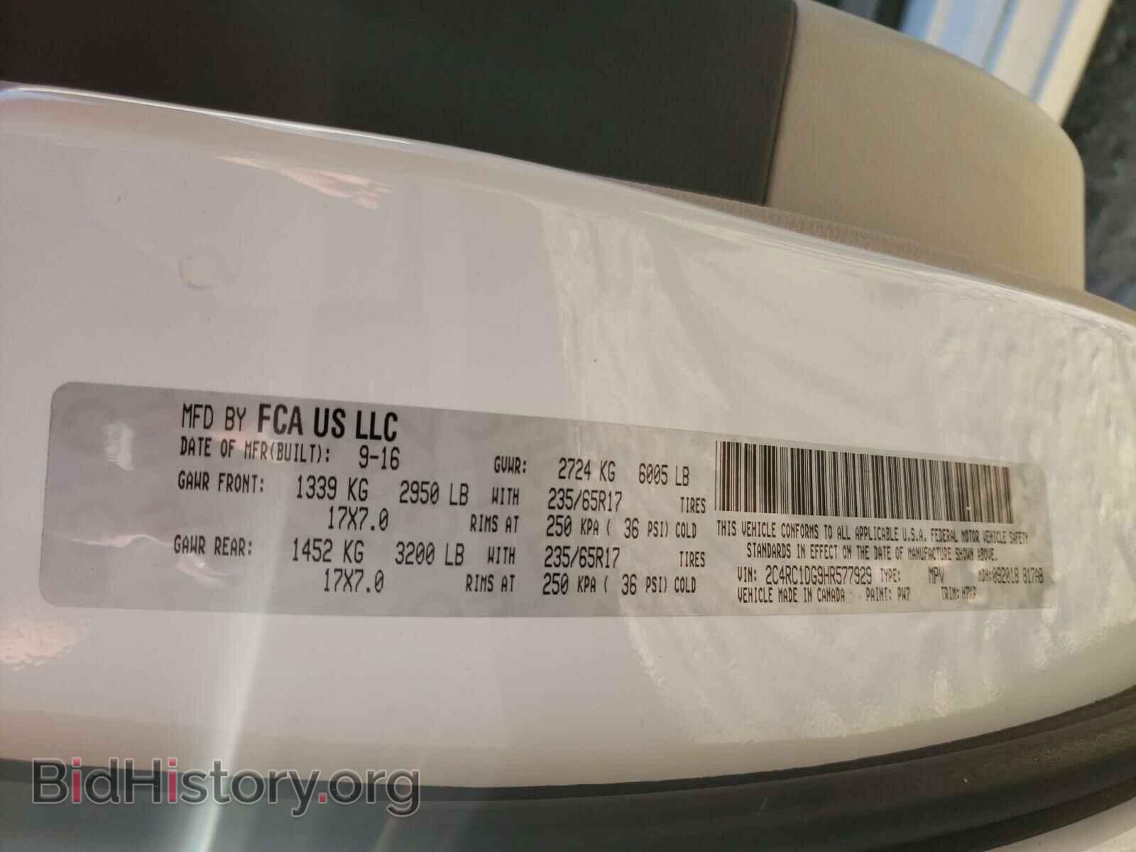 2017 CHRYSLER PACIFICA - VIN: 2C4RC1DG9HR577929 - Photo 10