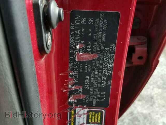 2006 KIA OPTIMA - VIN: KNAGE123465028034 - Photo 10