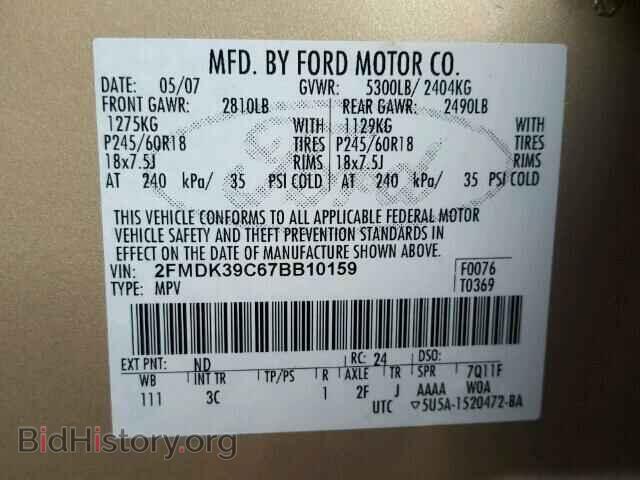 2007 FORD EDGE - VIN: 2FMDK39C67BB10159 - Photo 10