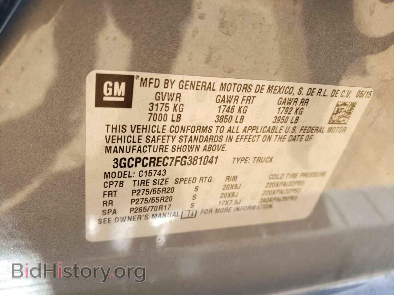 2015 CHEVROLET SILVERADO - VIN: 3GCPCREC7FG381041 - Фото 12