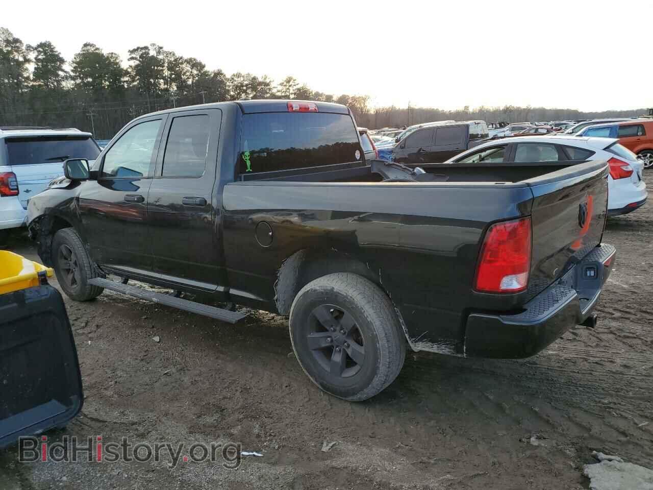 2017 RAM 1500 - VIN: 1C6RR7FG9HS547172 - Photo 2