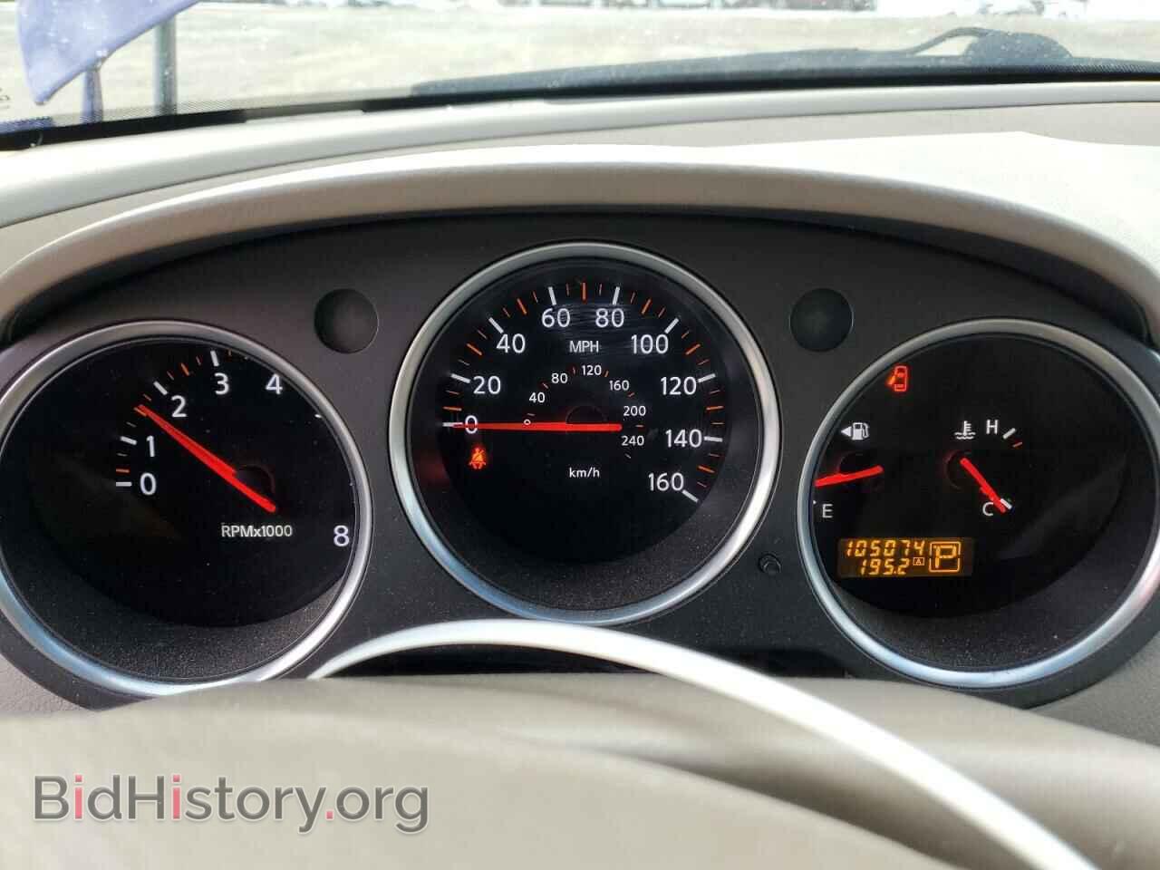 2007 NISSAN MAXIMA - VIN: 1N4BA41E67C861673 - Фото 9
