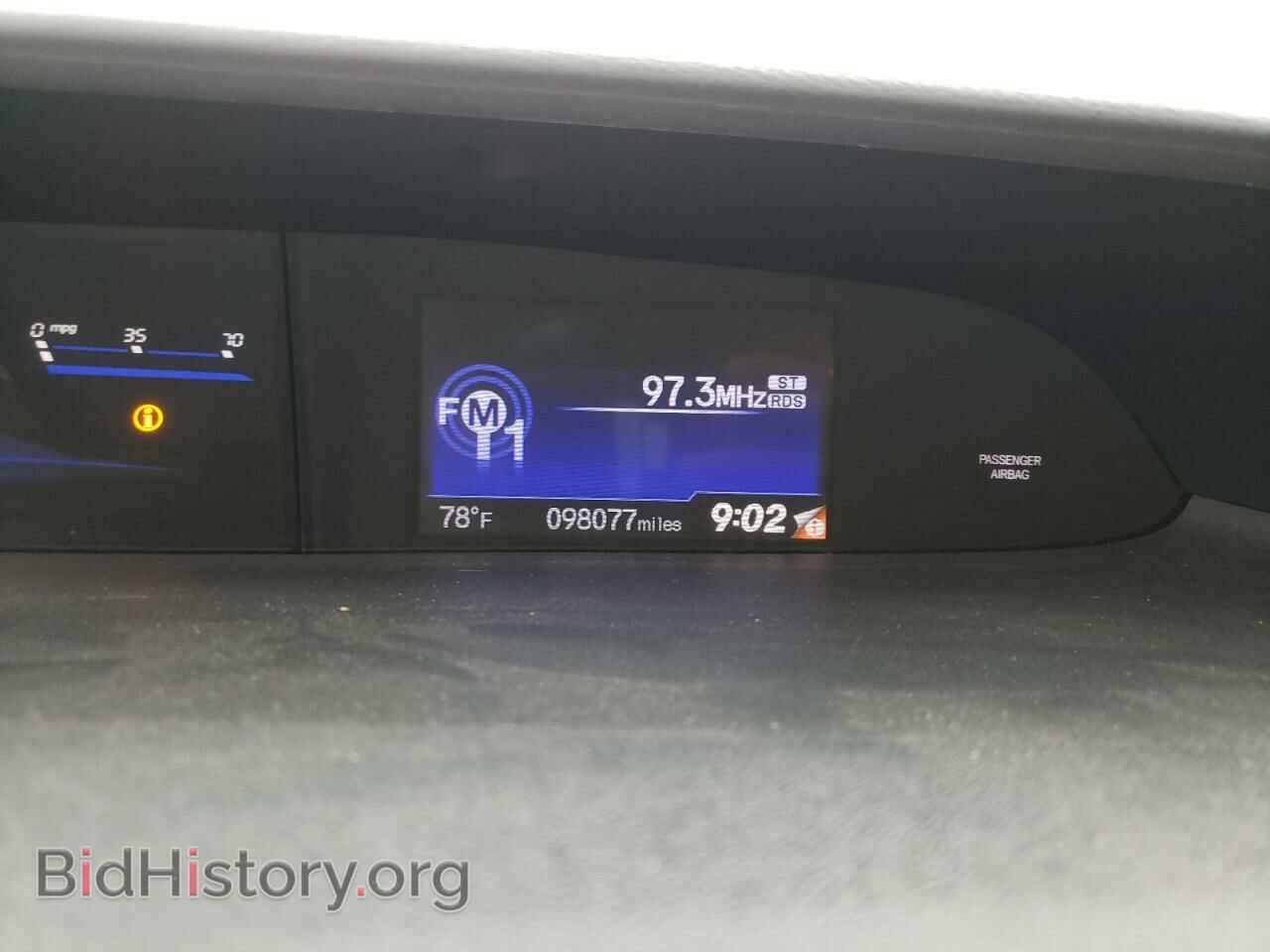 2014 HONDA CIVIC - VIN: 19XFB2E5XEE028407 - Photo 8