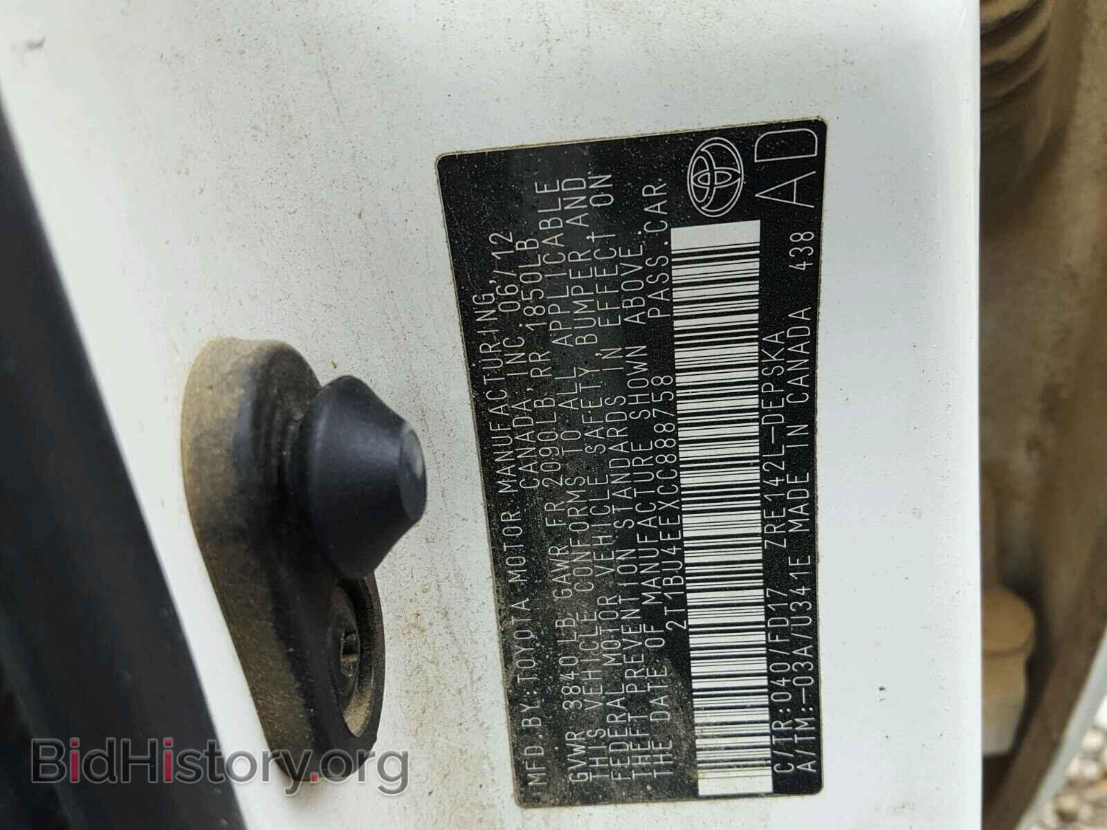 2012 TOYOTA COROLLA - VIN: 2T1BU4EEXCC888758 - Фото 10