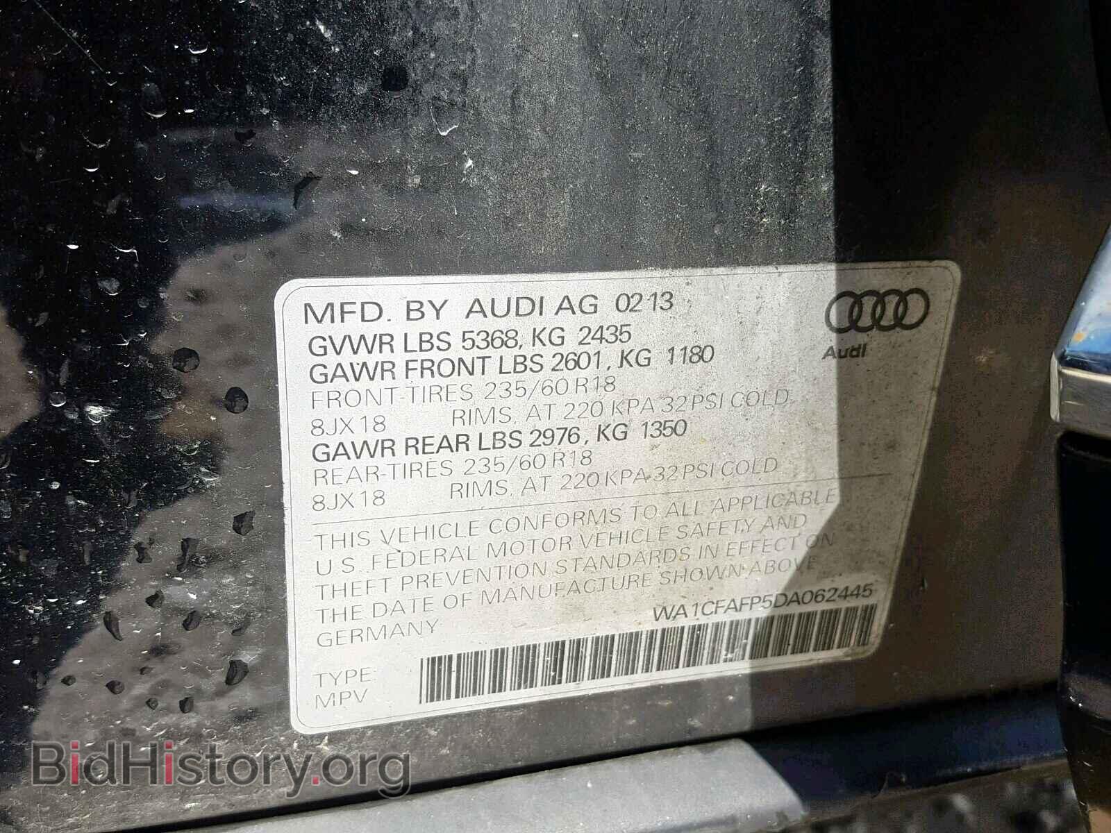 2013 AUDI Q5 - VIN: WA1CFAFP5DA062445 - Фото 10