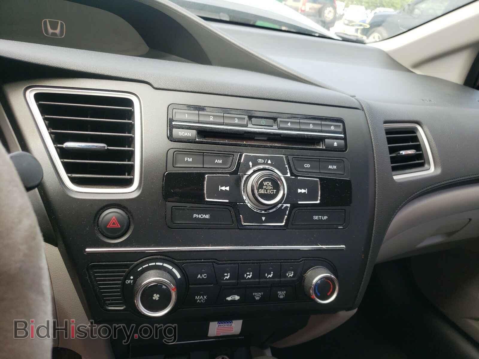 2014 HONDA CIVIC - VIN: 19XFB2F59EE004890 - Фото 9