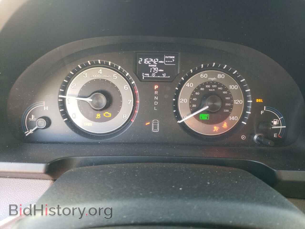 2012 HONDA All Models - VIN: 5FNRL5H64CB088903 - Фото 9
