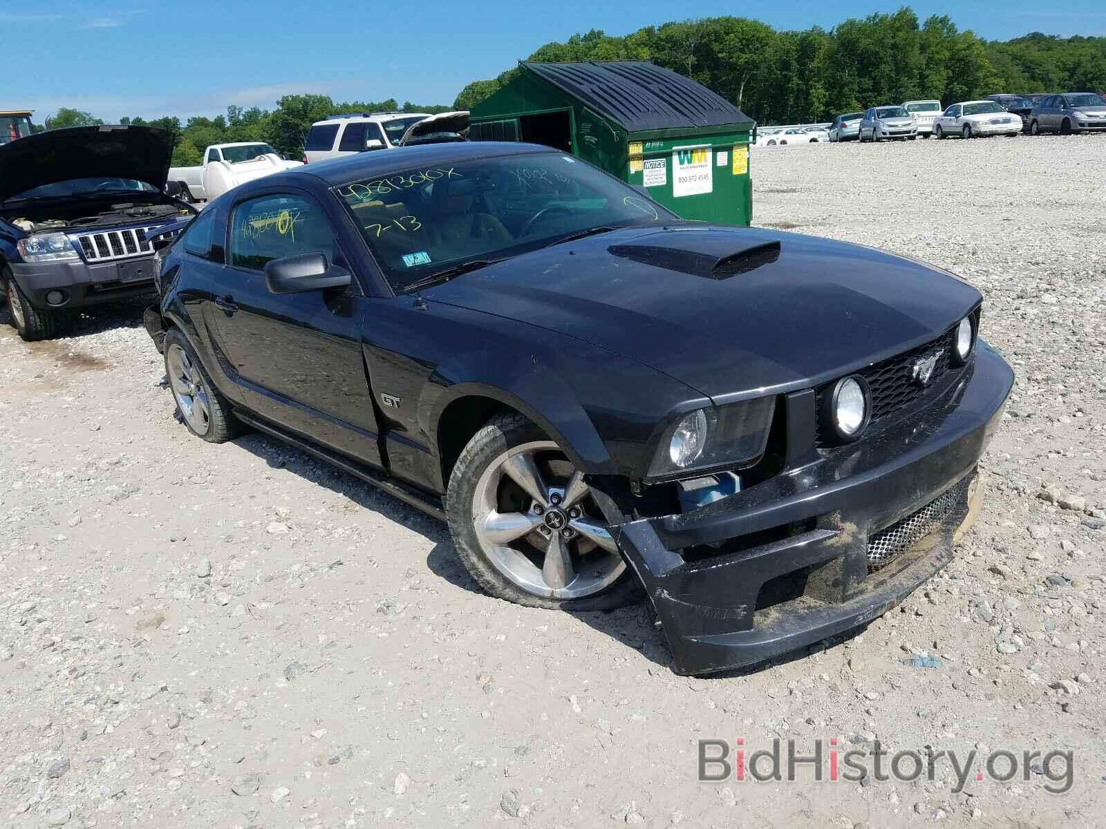 Photo 1ZVHT82H185155213 - FORD MUSTANG 2008
