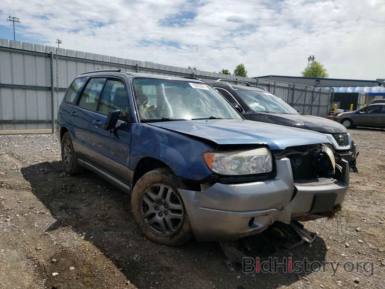 Photo JF1SG67647H741917 - SUBARU FORESTER 2007